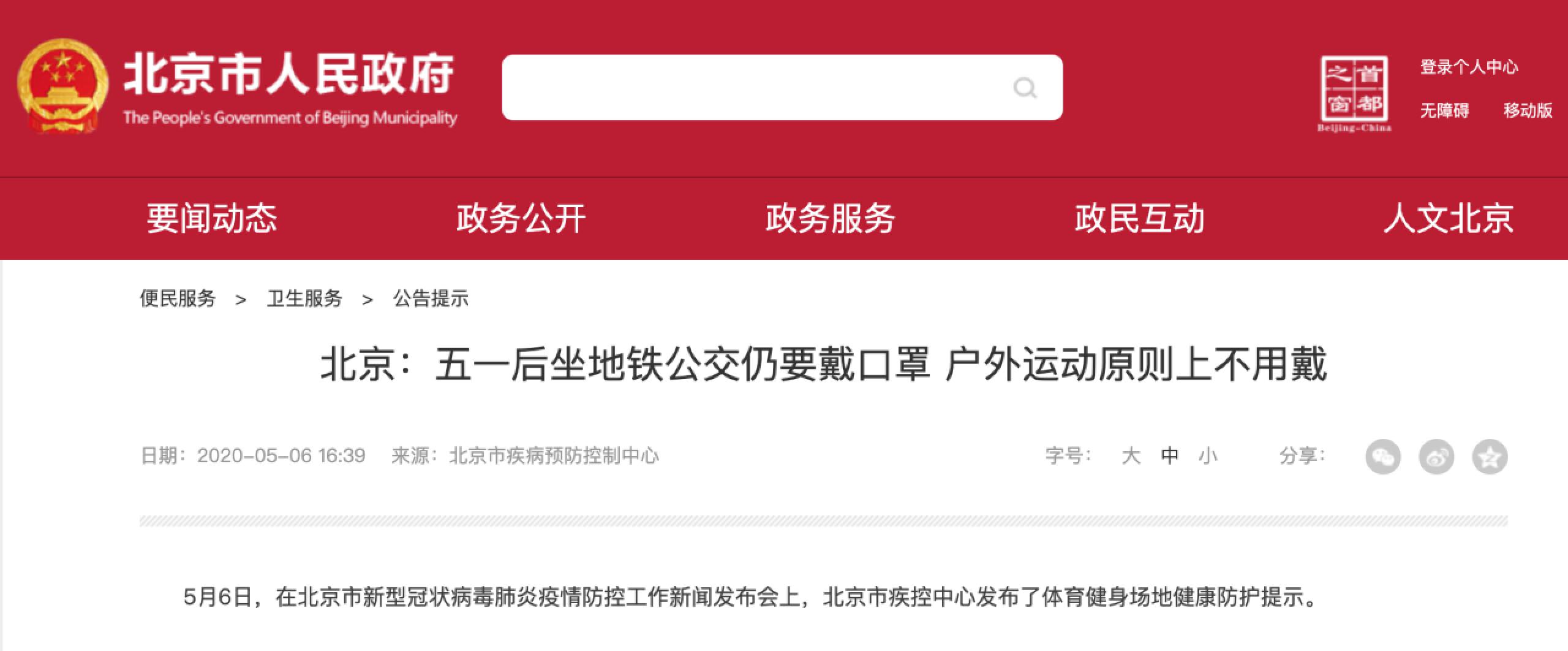 首页| 亿万先生MR中国集团官网登录