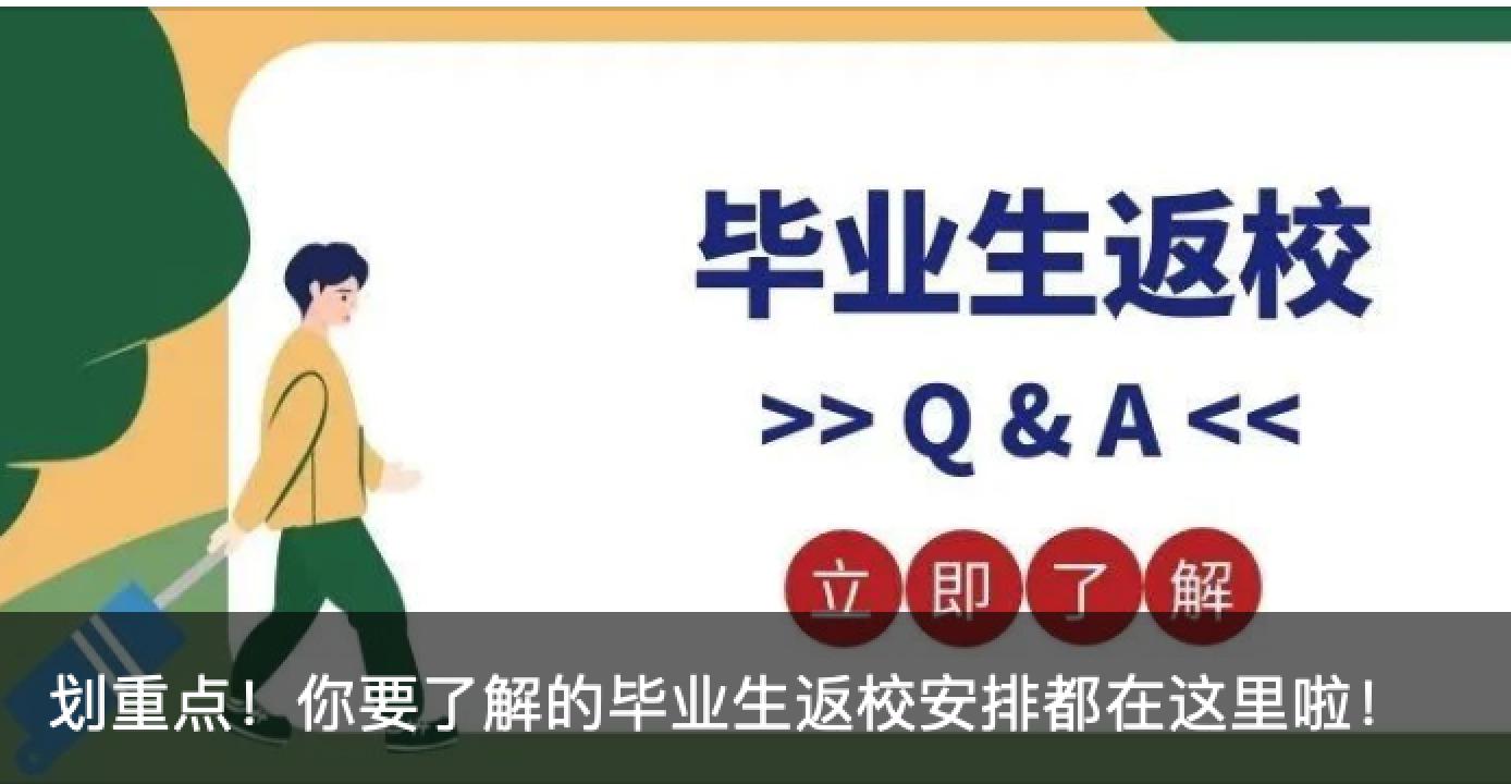 首页| 亿万先生MR中国集团官网登录