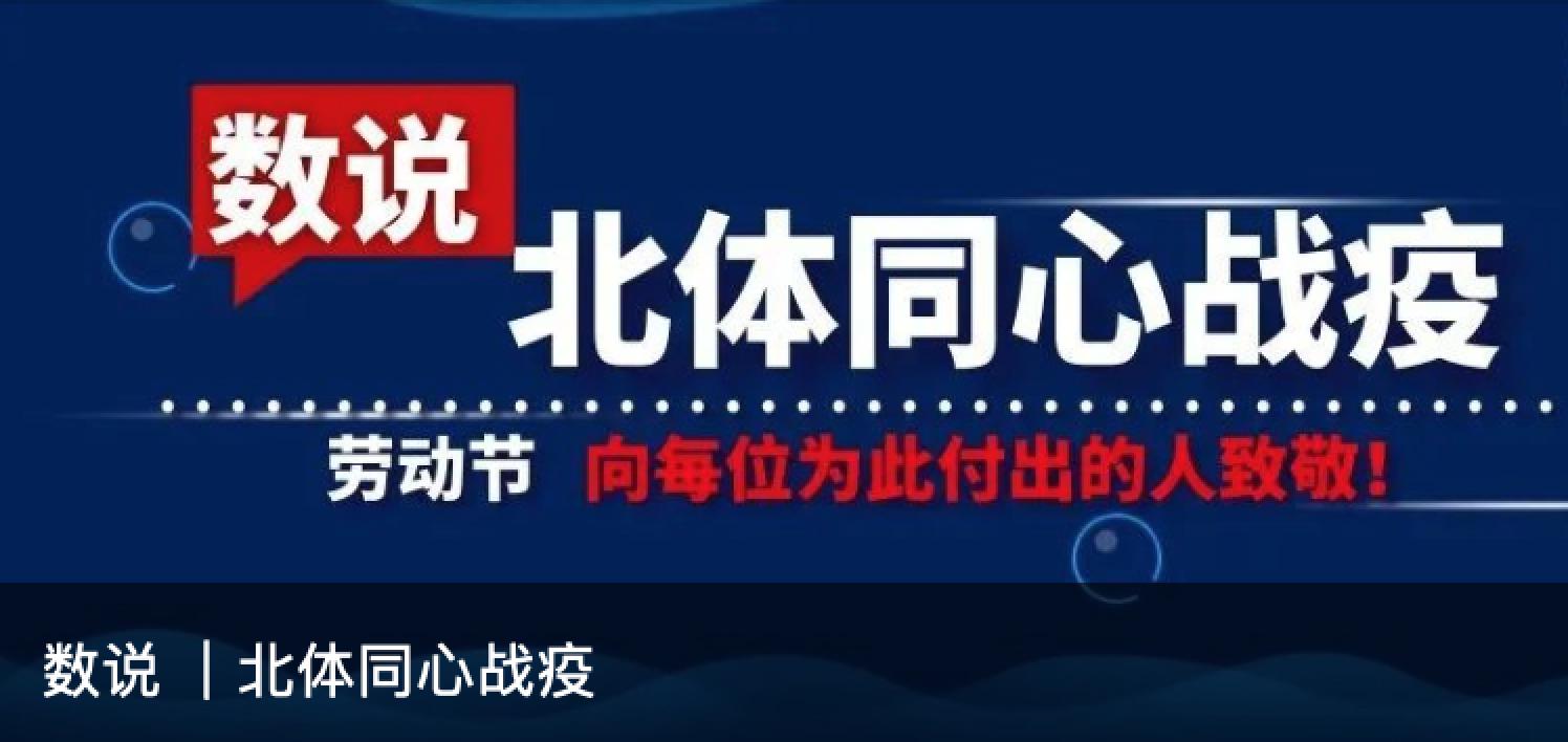 首页| 亿万先生MR中国集团官网登录