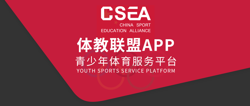 首页| 亿万先生MR中国集团官网登录