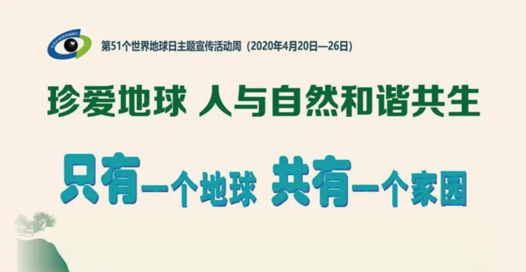 首页| 亿万先生MR中国集团官网登录