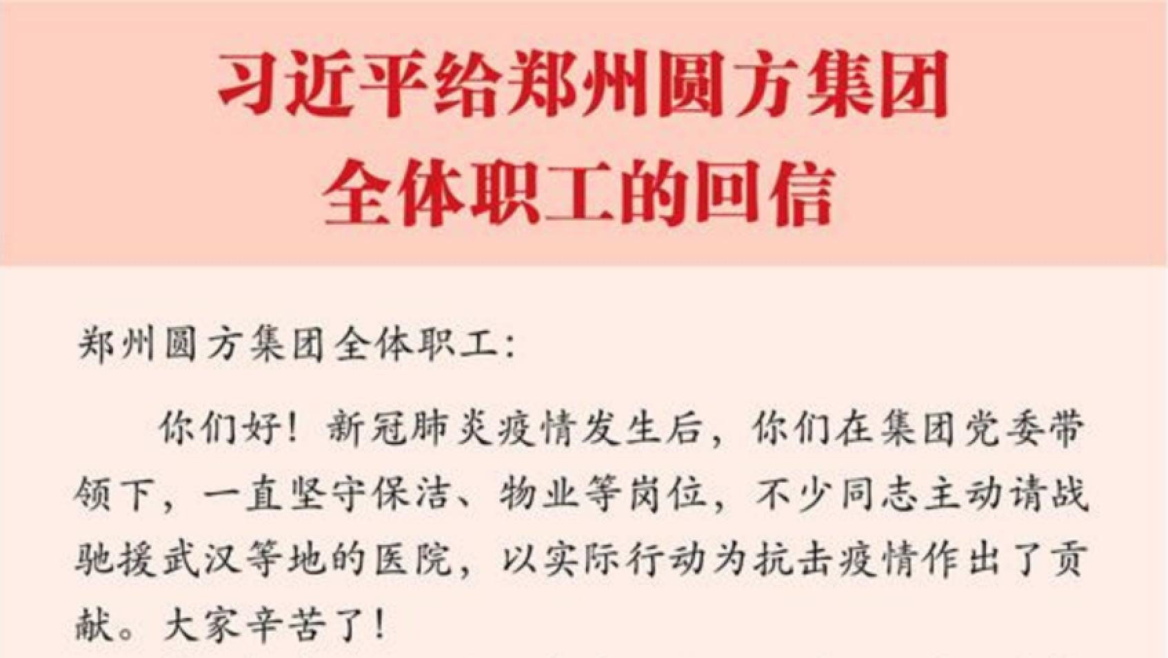 首页| 亿万先生MR中国集团官网登录