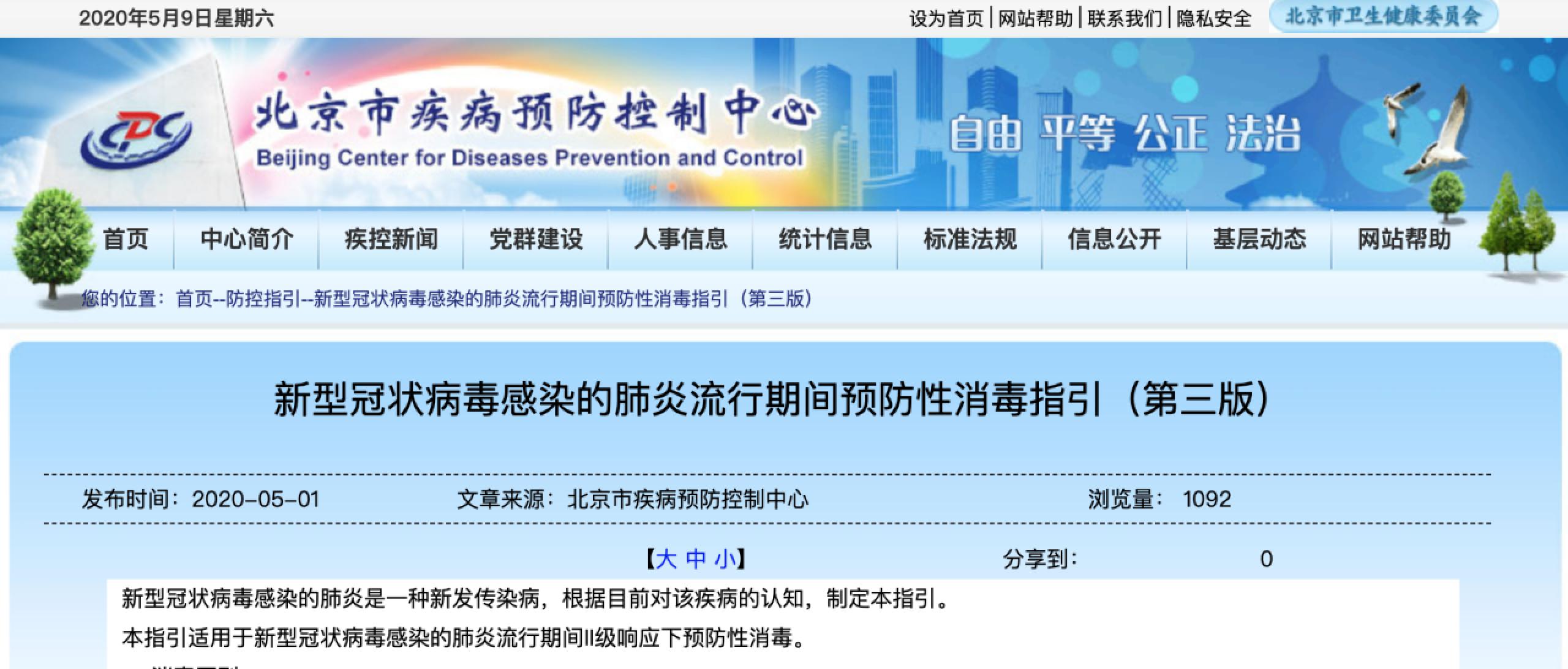 首页| 亿万先生MR中国集团官网登录