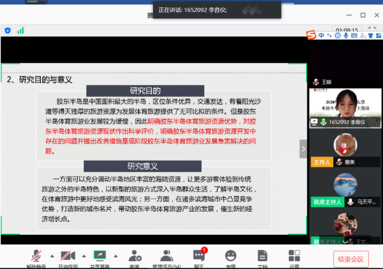 首页| 亿万先生MR中国集团官网登录