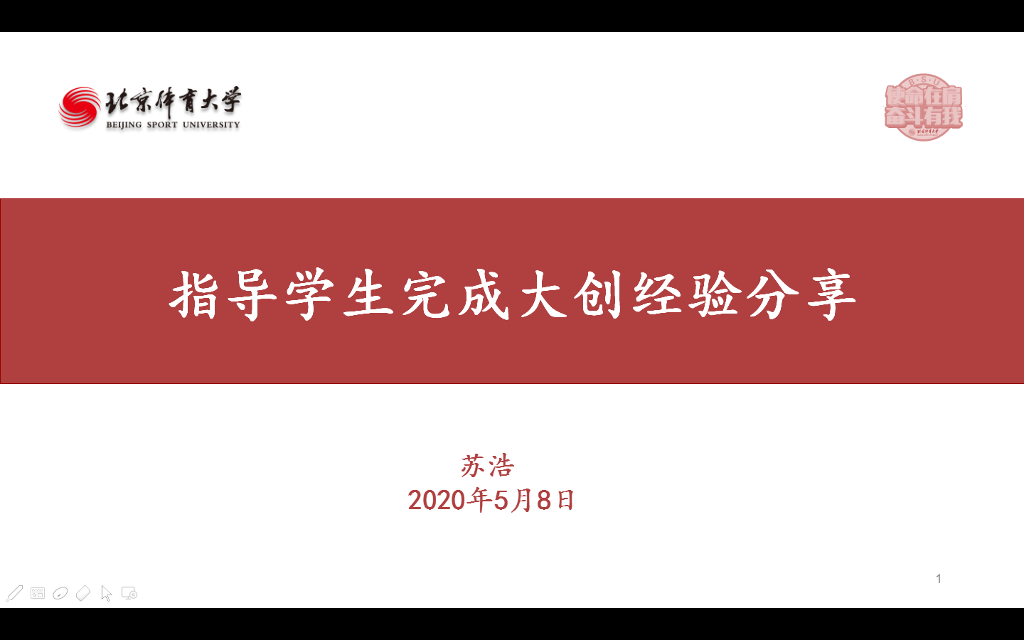 首页| 亿万先生MR中国集团官网登录