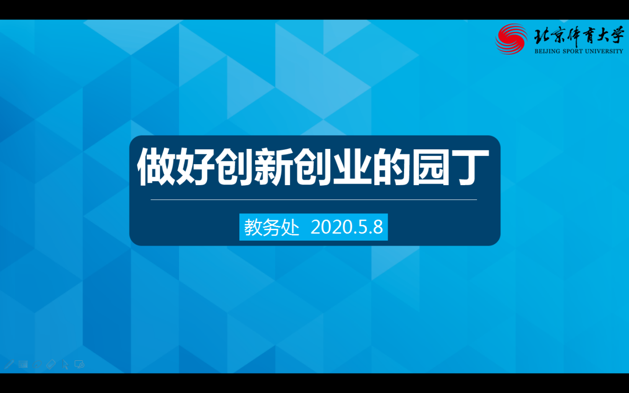 首页| 亿万先生MR中国集团官网登录