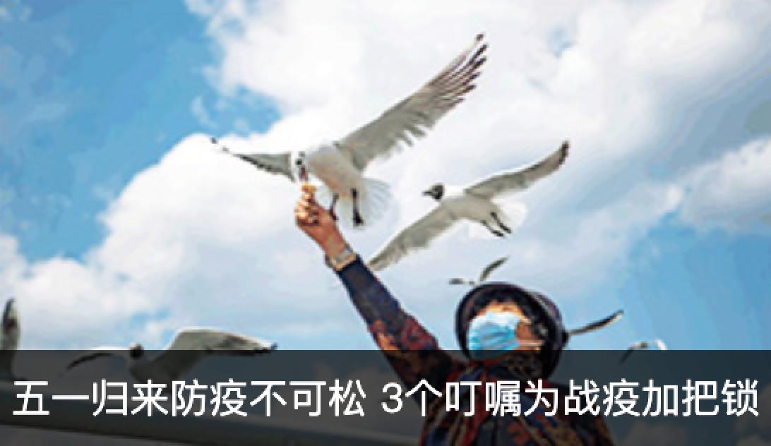 首页| 亿万先生MR中国集团官网登录