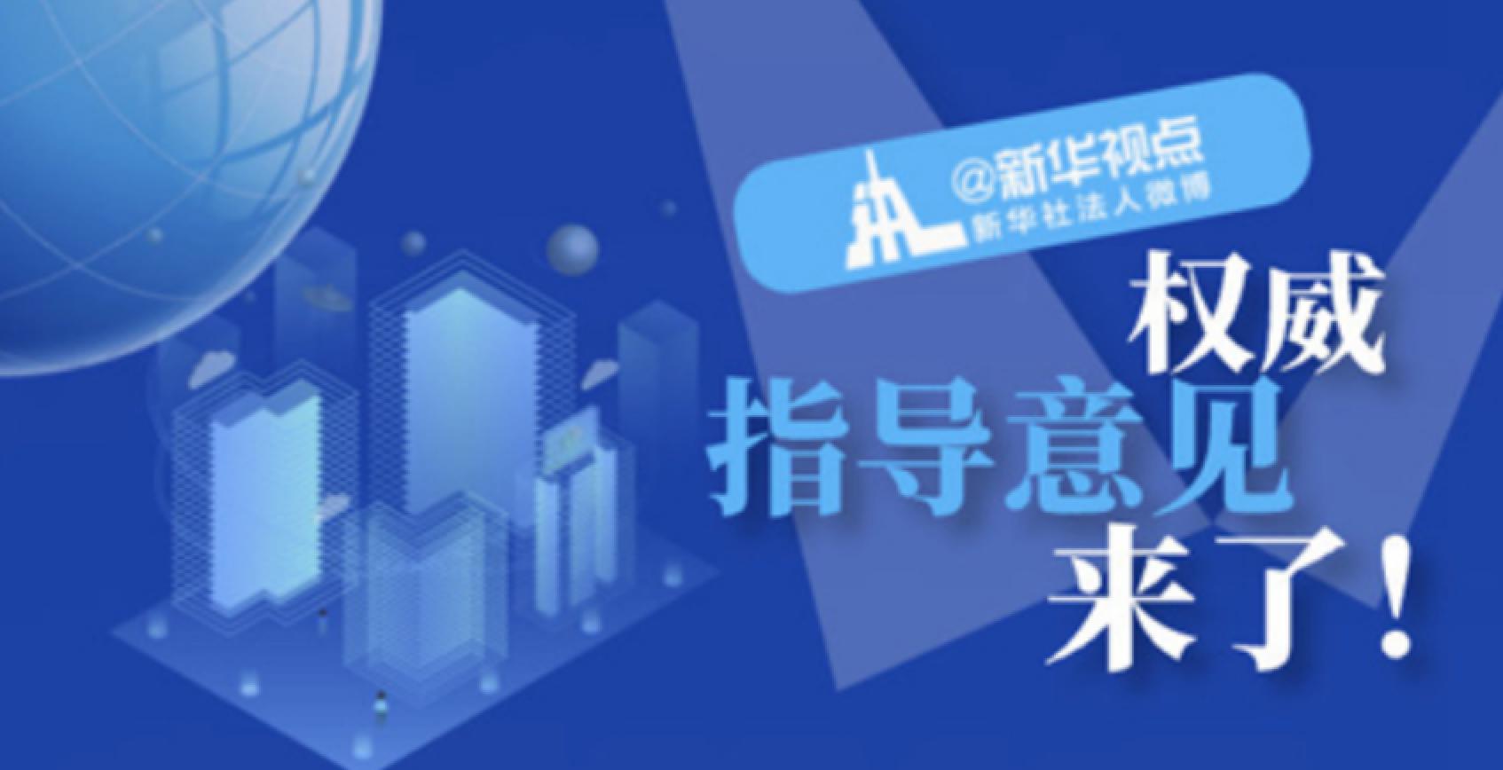 首页| 亿万先生MR中国集团官网登录