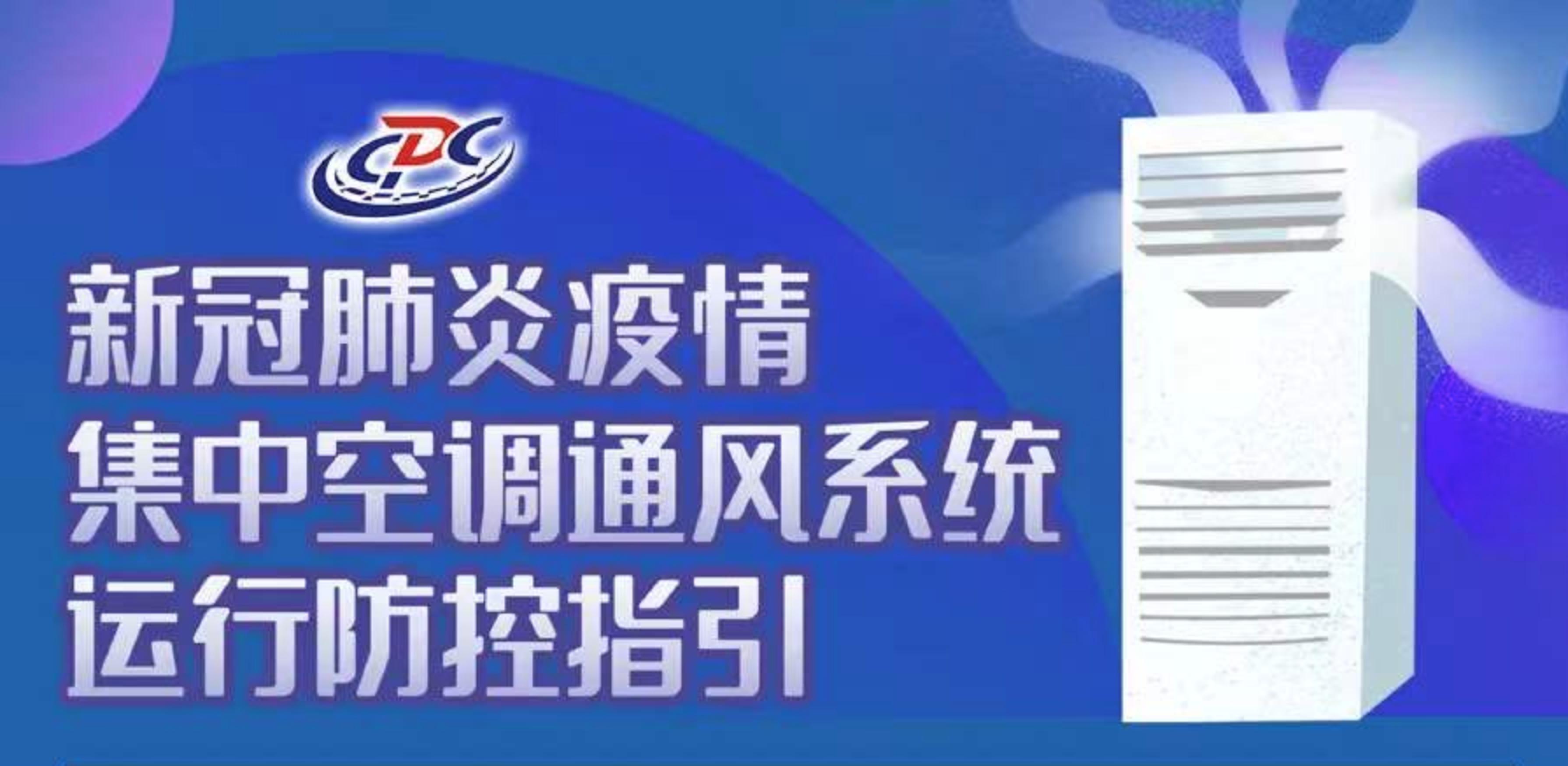 首页| 亿万先生MR中国集团官网登录