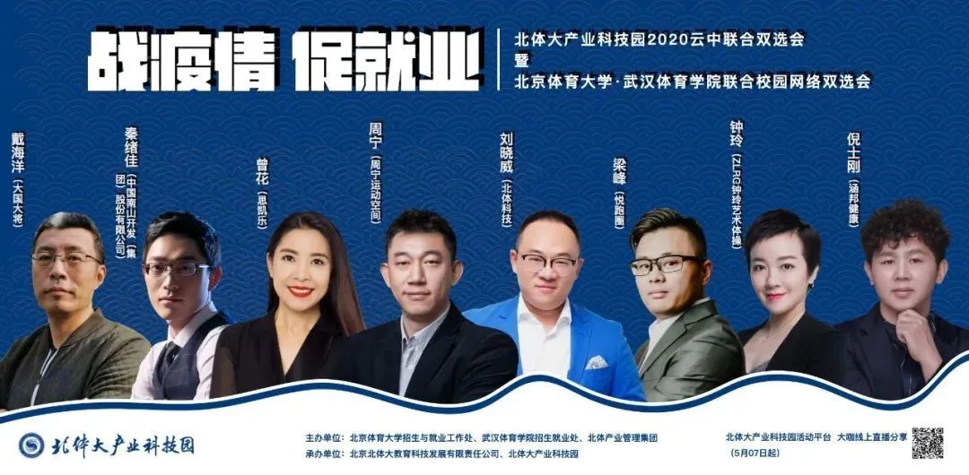 首页| 亿万先生MR中国集团官网登录