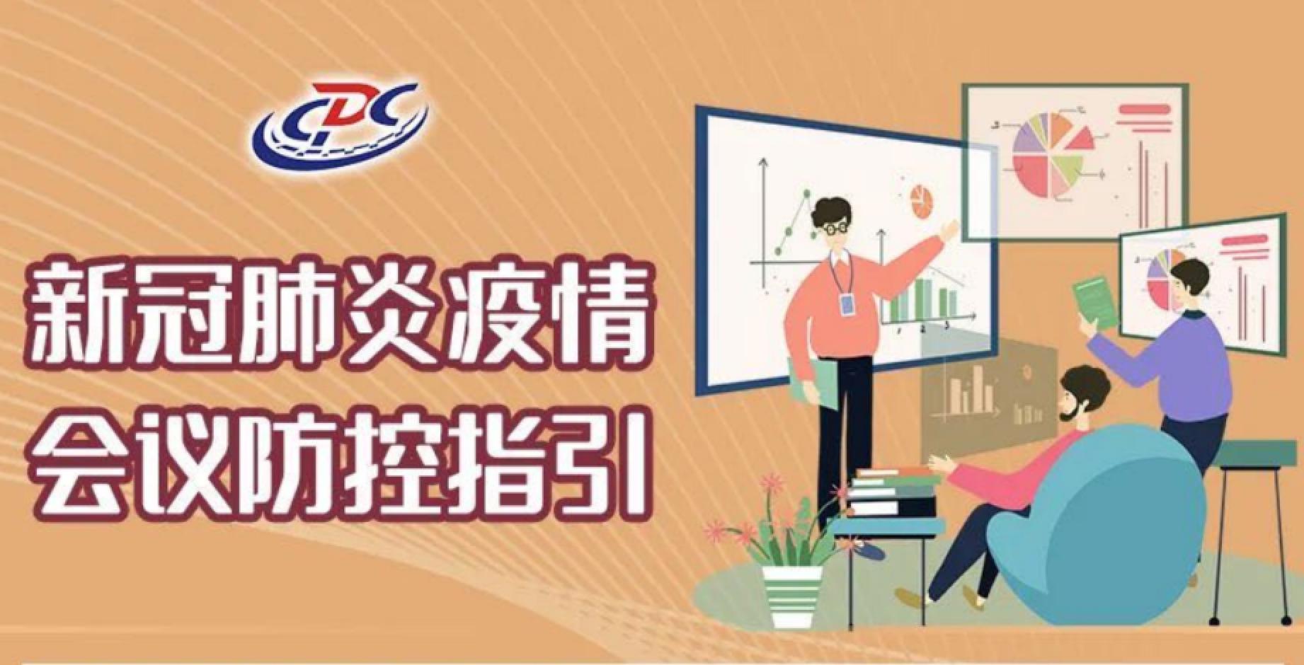 首页| 亿万先生MR中国集团官网登录