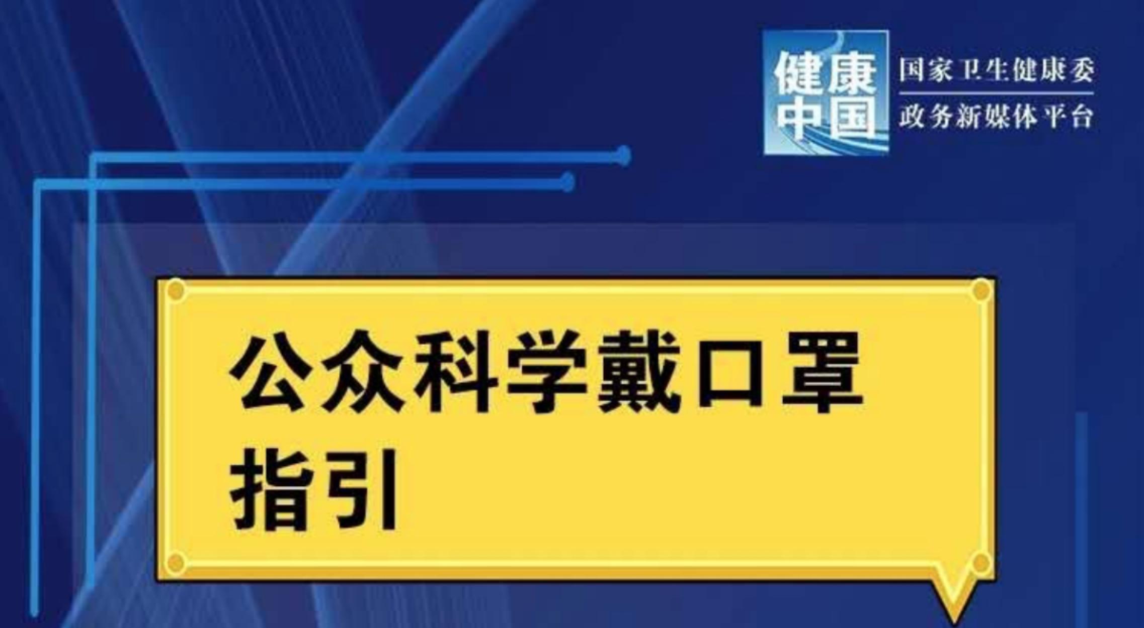 首页| 亿万先生MR中国集团官网登录