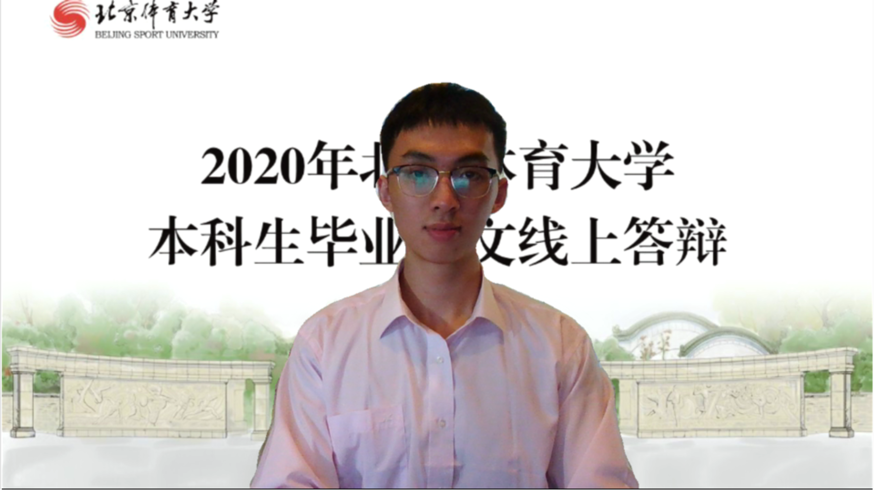 首页| 亿万先生MR中国集团官网登录