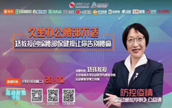 首页| 亿万先生MR中国集团官网登录