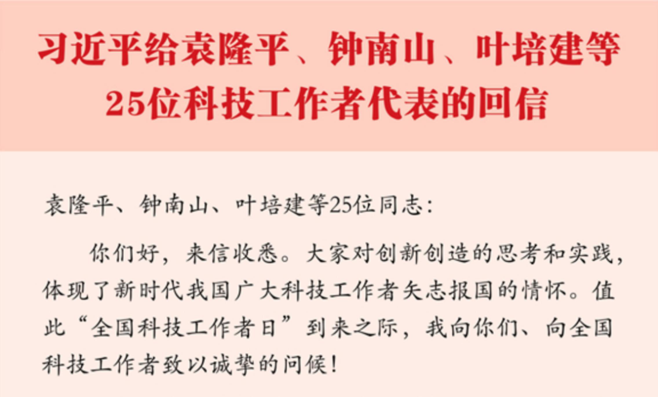 首页| 亿万先生MR中国集团官网登录