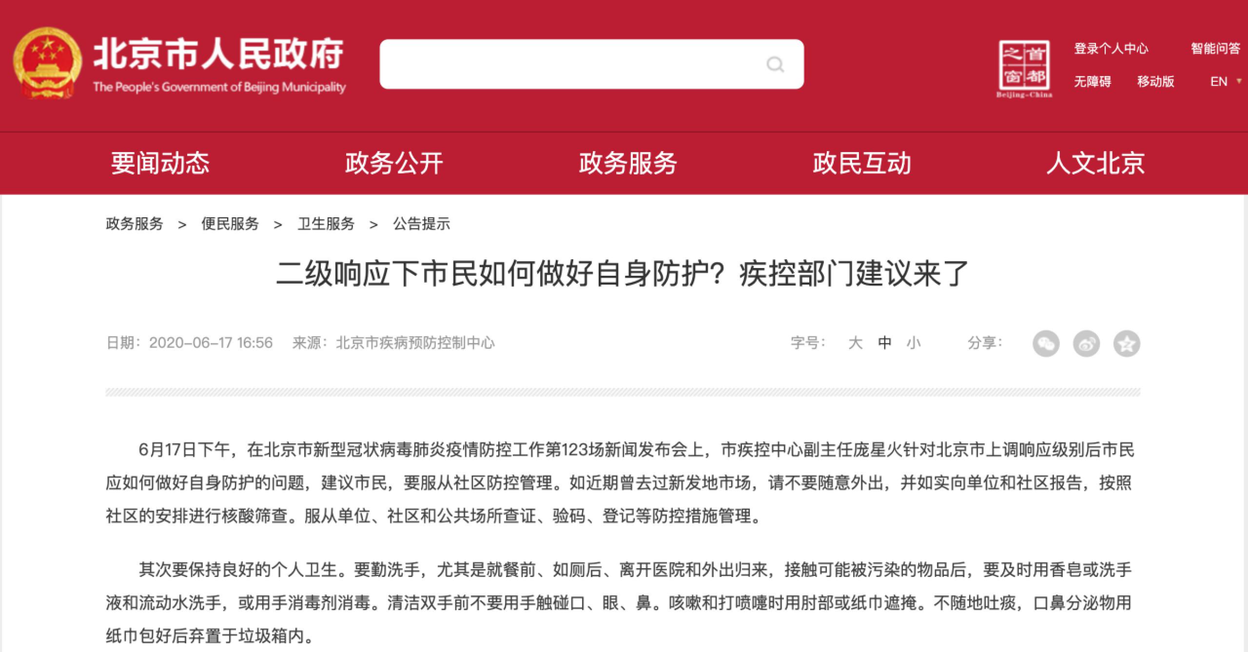 首页| 亿万先生MR中国集团官网登录