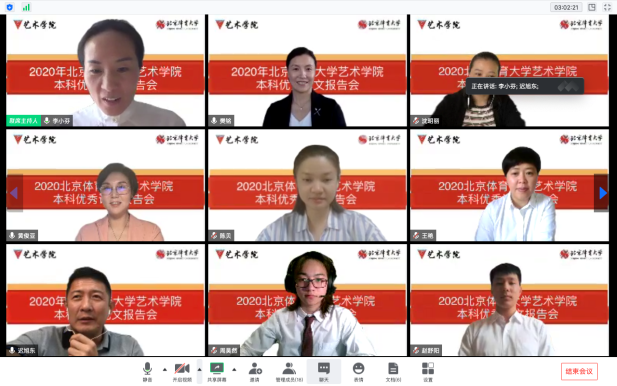 首页| 亿万先生MR中国集团官网登录