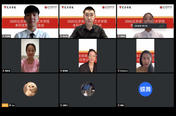 首页| 亿万先生MR中国集团官网登录