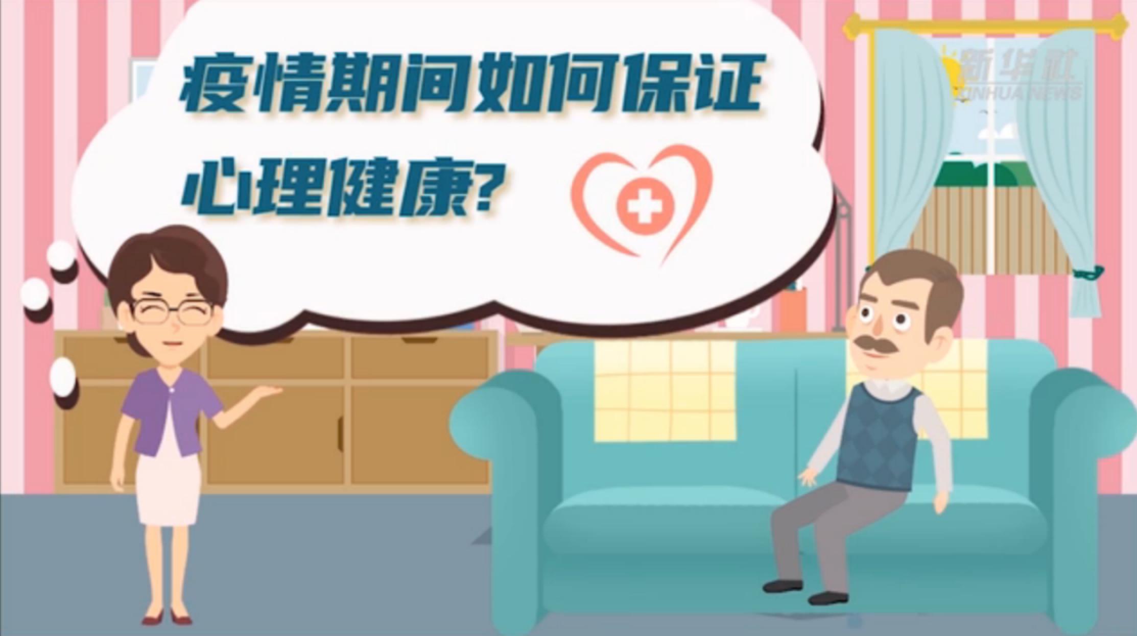 首页| 亿万先生MR中国集团官网登录