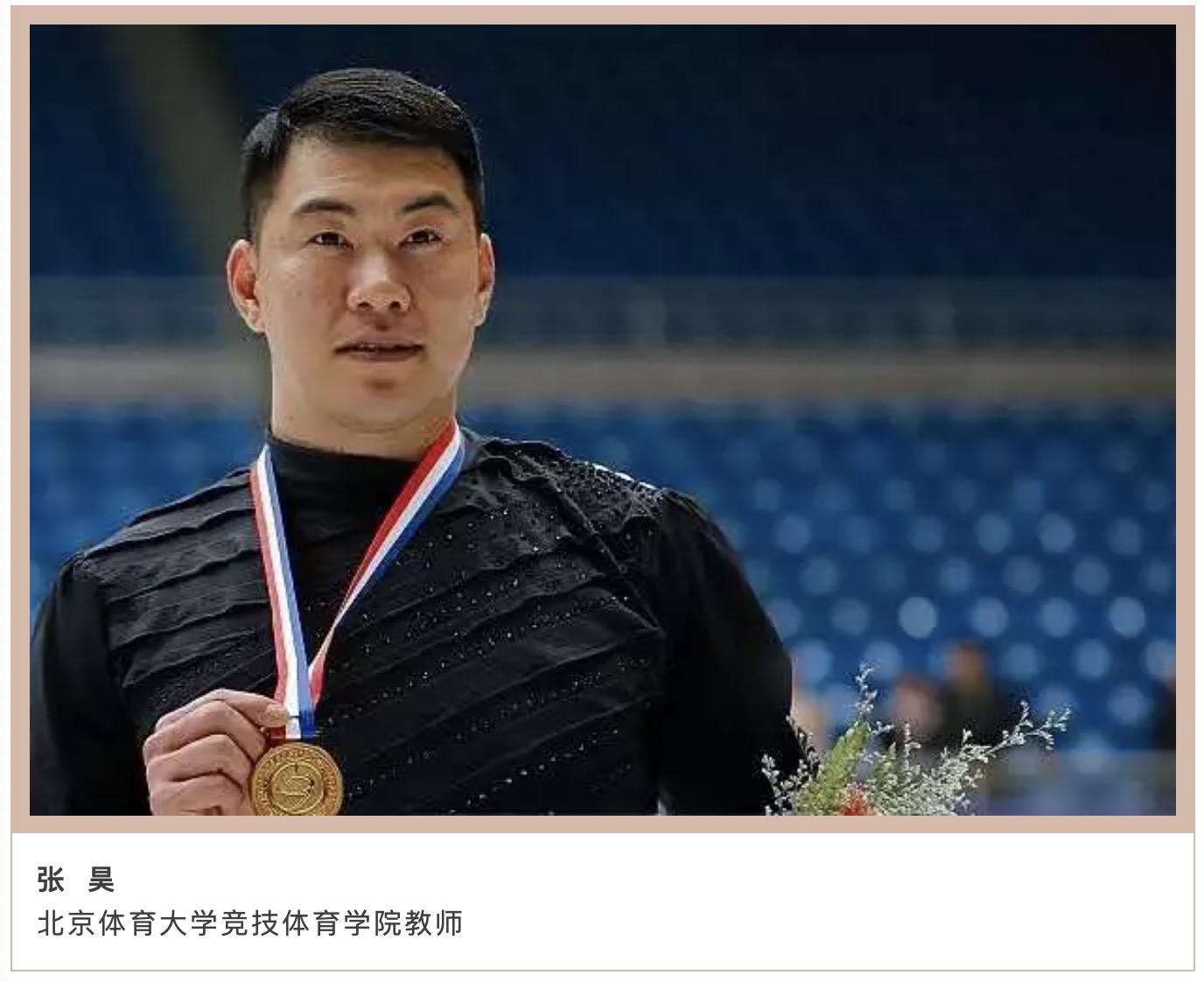 首页| 亿万先生MR中国集团官网登录