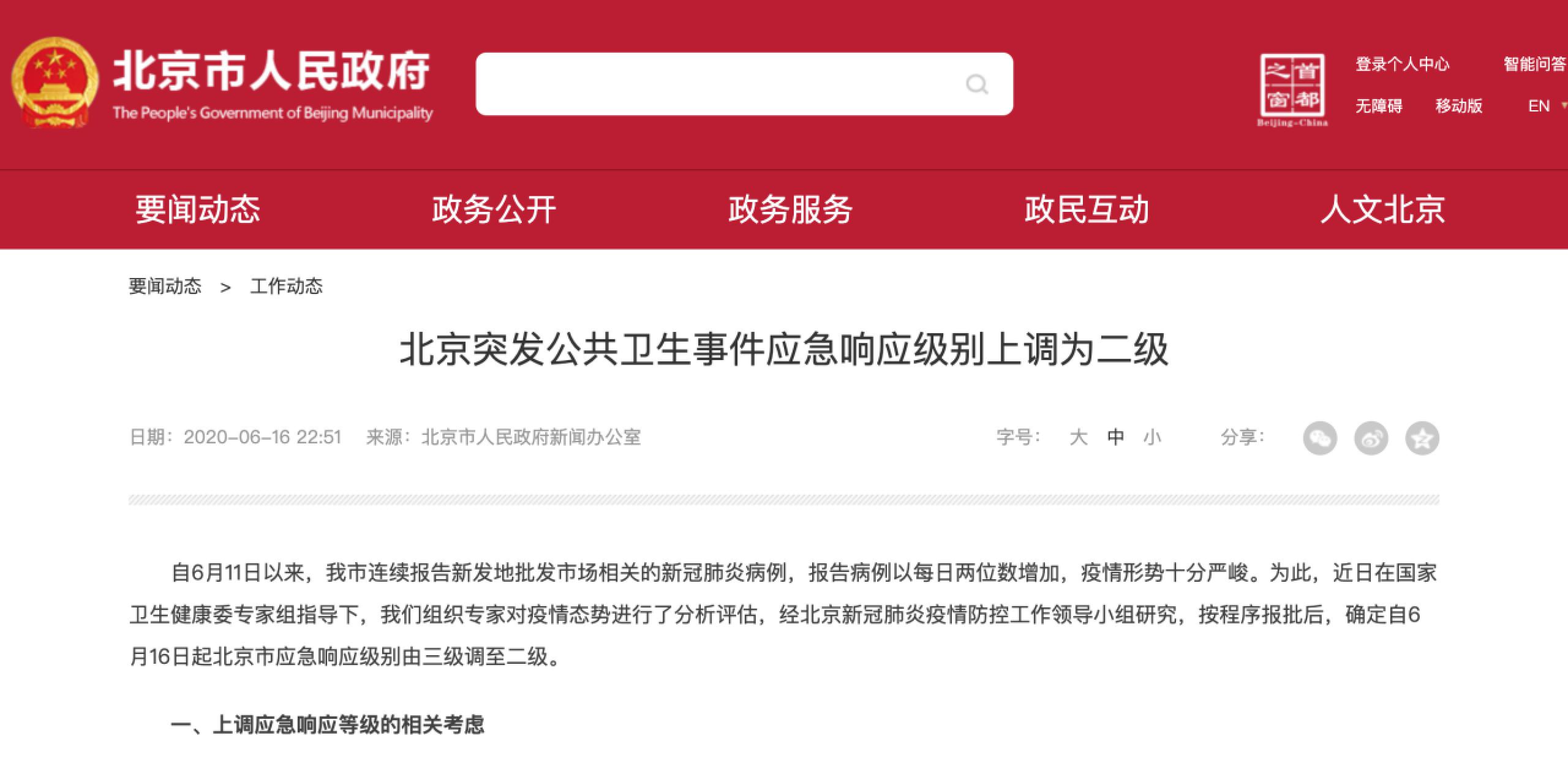 首页| 亿万先生MR中国集团官网登录