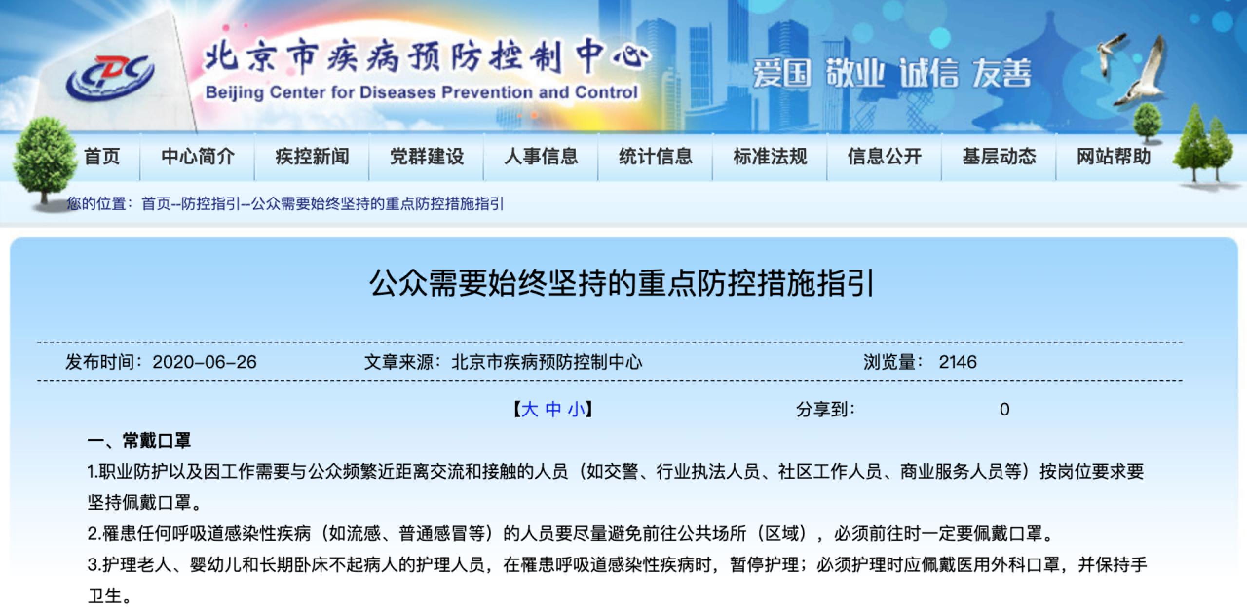 首页| 亿万先生MR中国集团官网登录