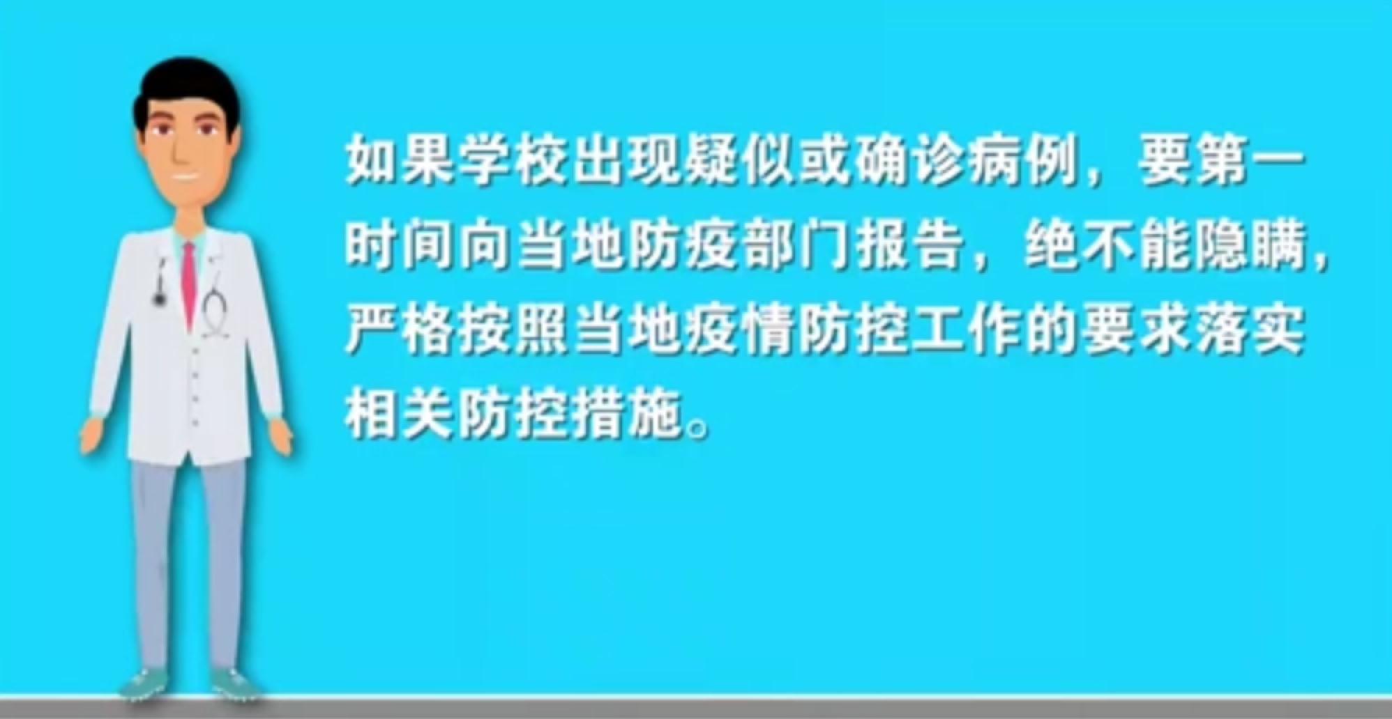 首页| 亿万先生MR中国集团官网登录