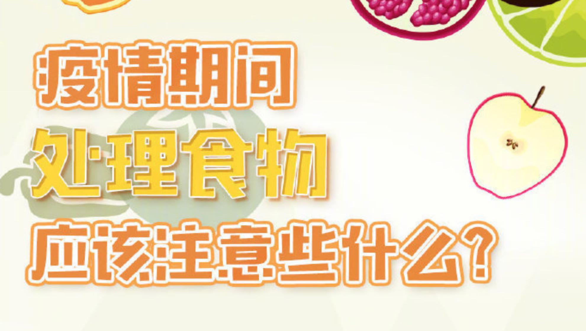 首页| 亿万先生MR中国集团官网登录