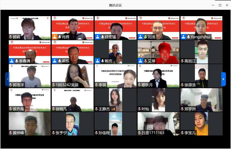 首页| 亿万先生MR中国集团官网登录