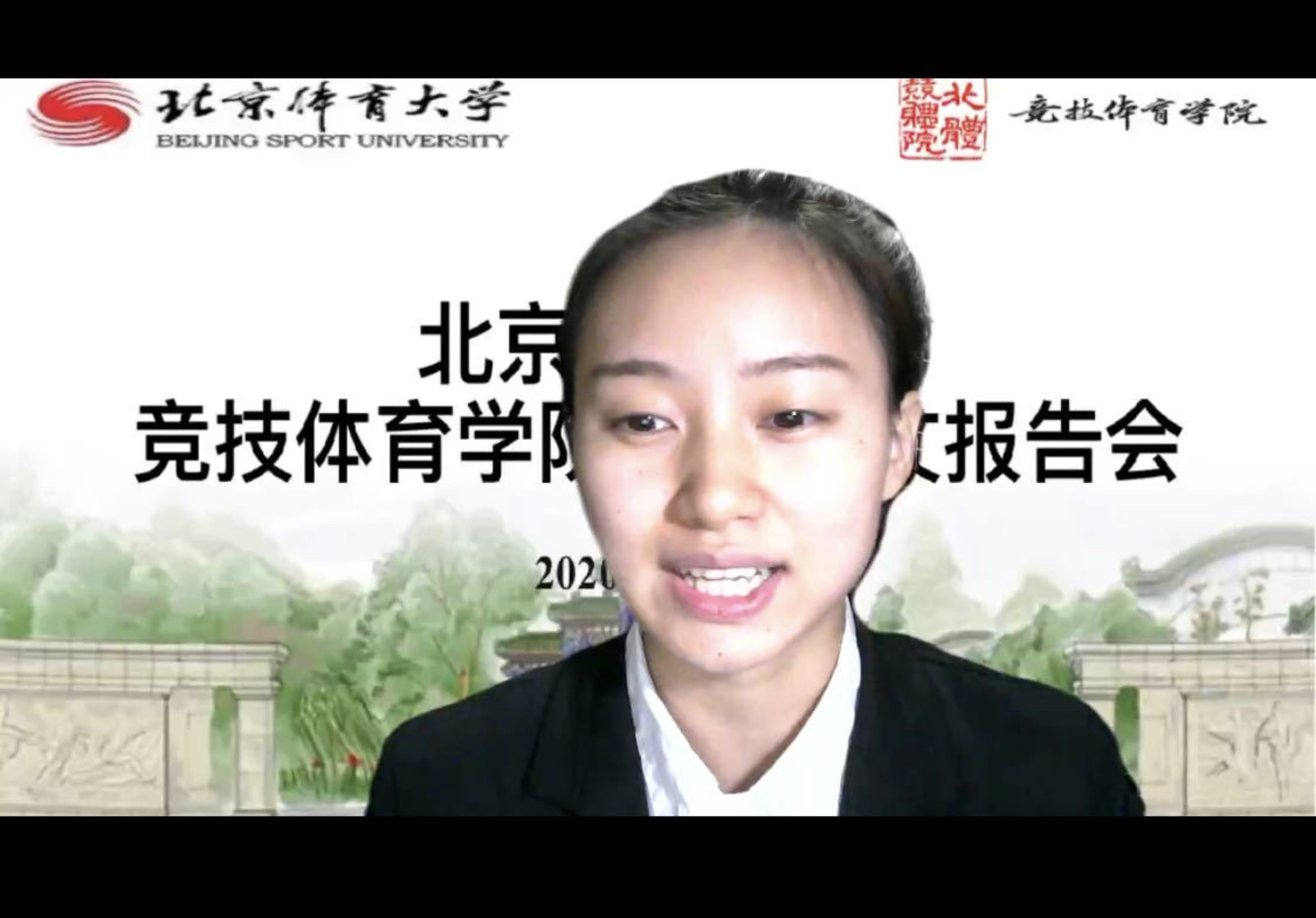 首页| 亿万先生MR中国集团官网登录