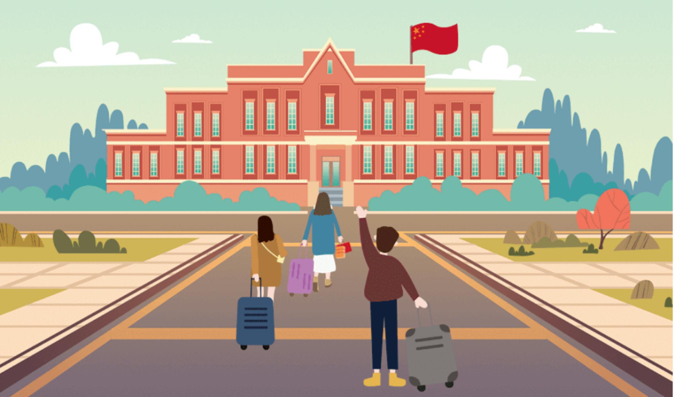 首页| 亿万先生MR中国集团官网登录