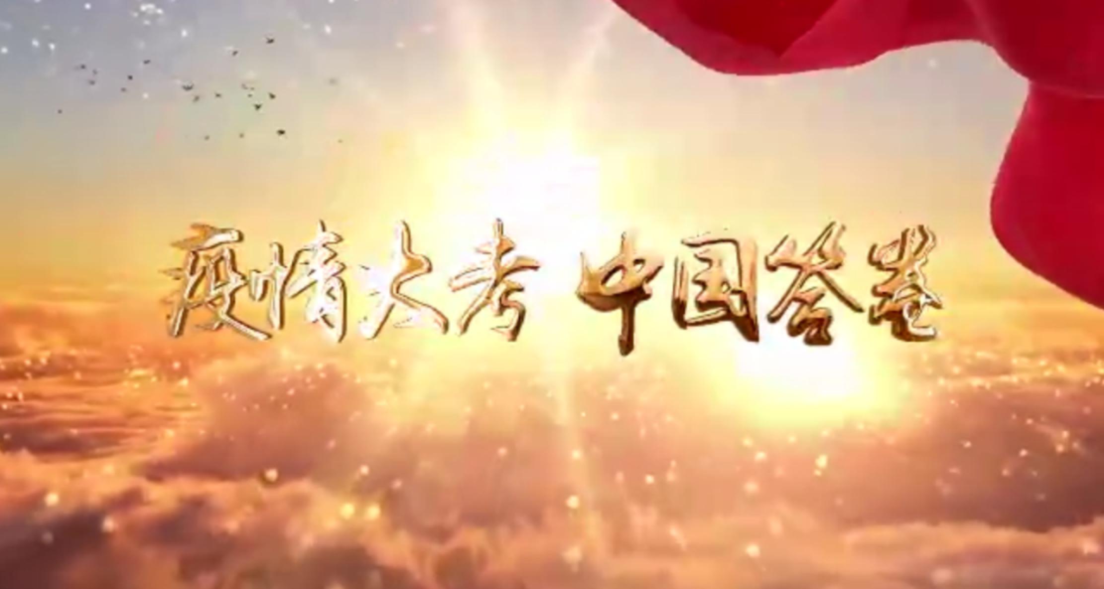 首页| 亿万先生MR中国集团官网登录