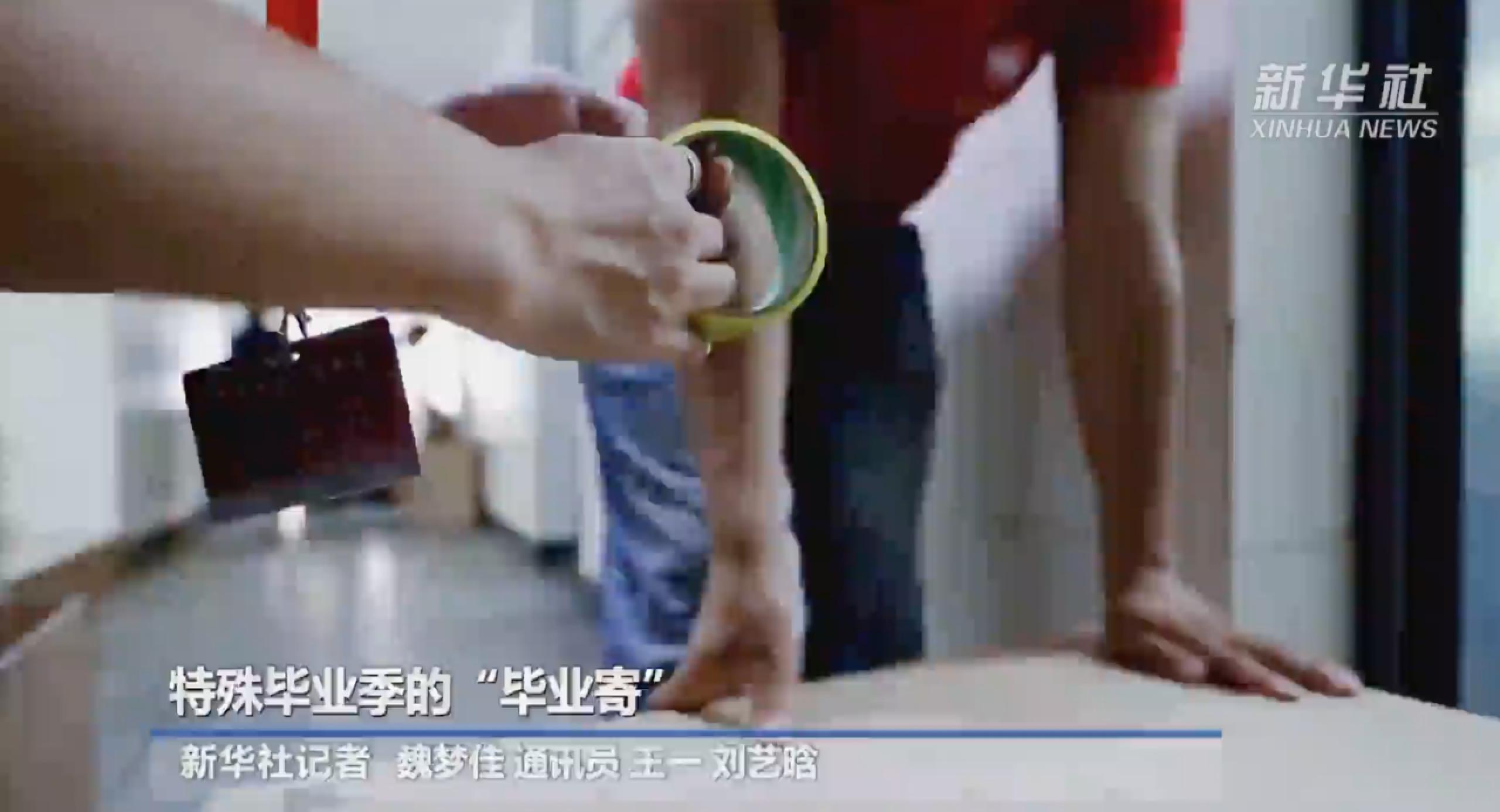 首页| 亿万先生MR中国集团官网登录