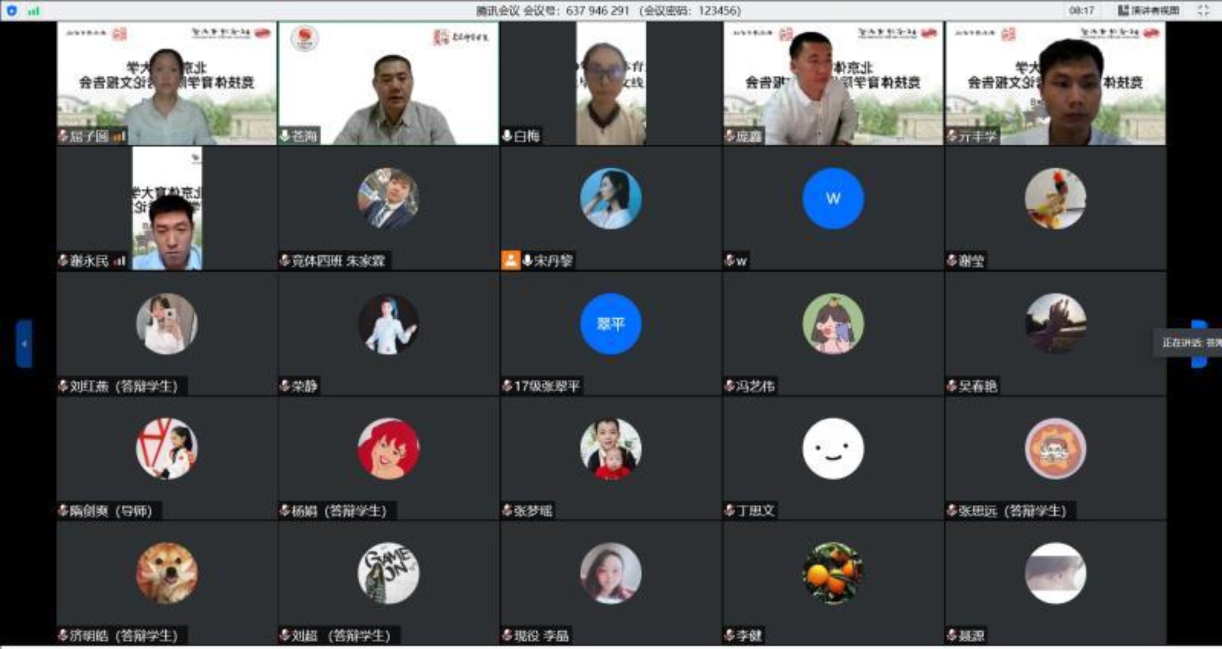 首页| 亿万先生MR中国集团官网登录