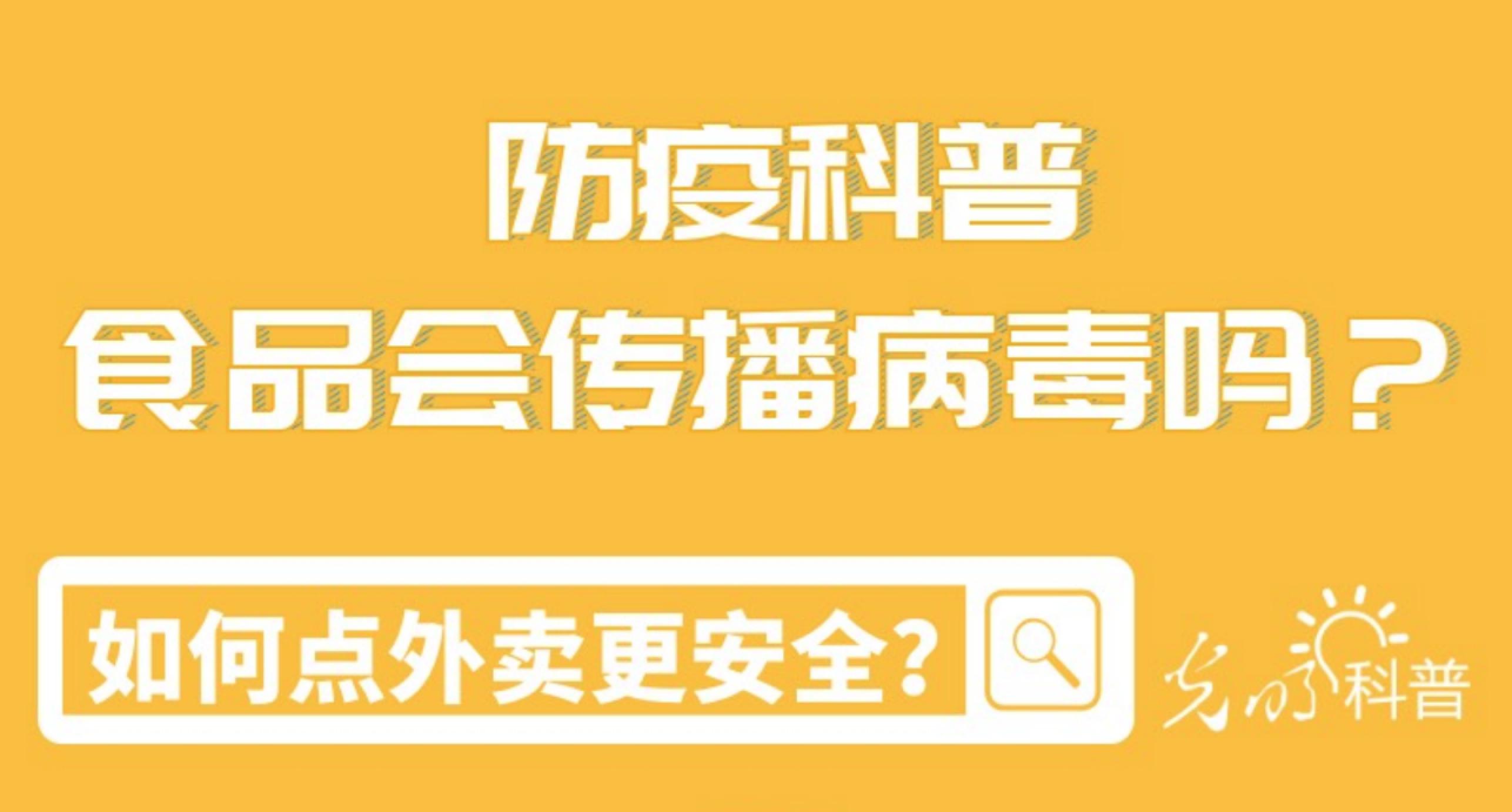 首页| 亿万先生MR中国集团官网登录
