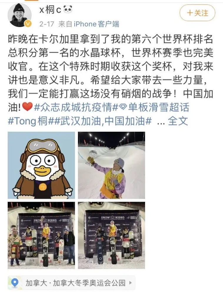 首页| 亿万先生MR中国集团官网登录