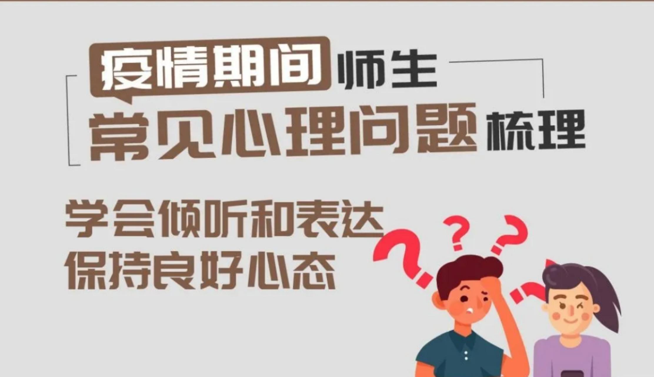 首页| 亿万先生MR中国集团官网登录