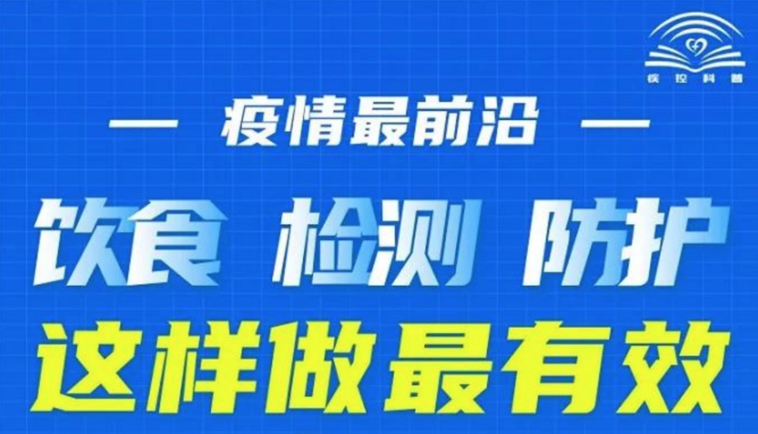 首页| 亿万先生MR中国集团官网登录