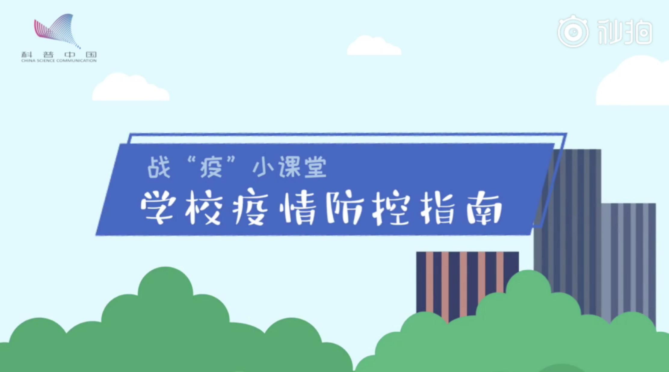 首页| 亿万先生MR中国集团官网登录