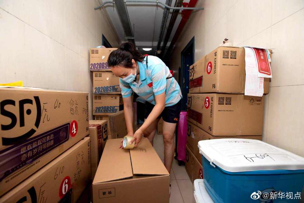 首页| 亿万先生MR中国集团官网登录