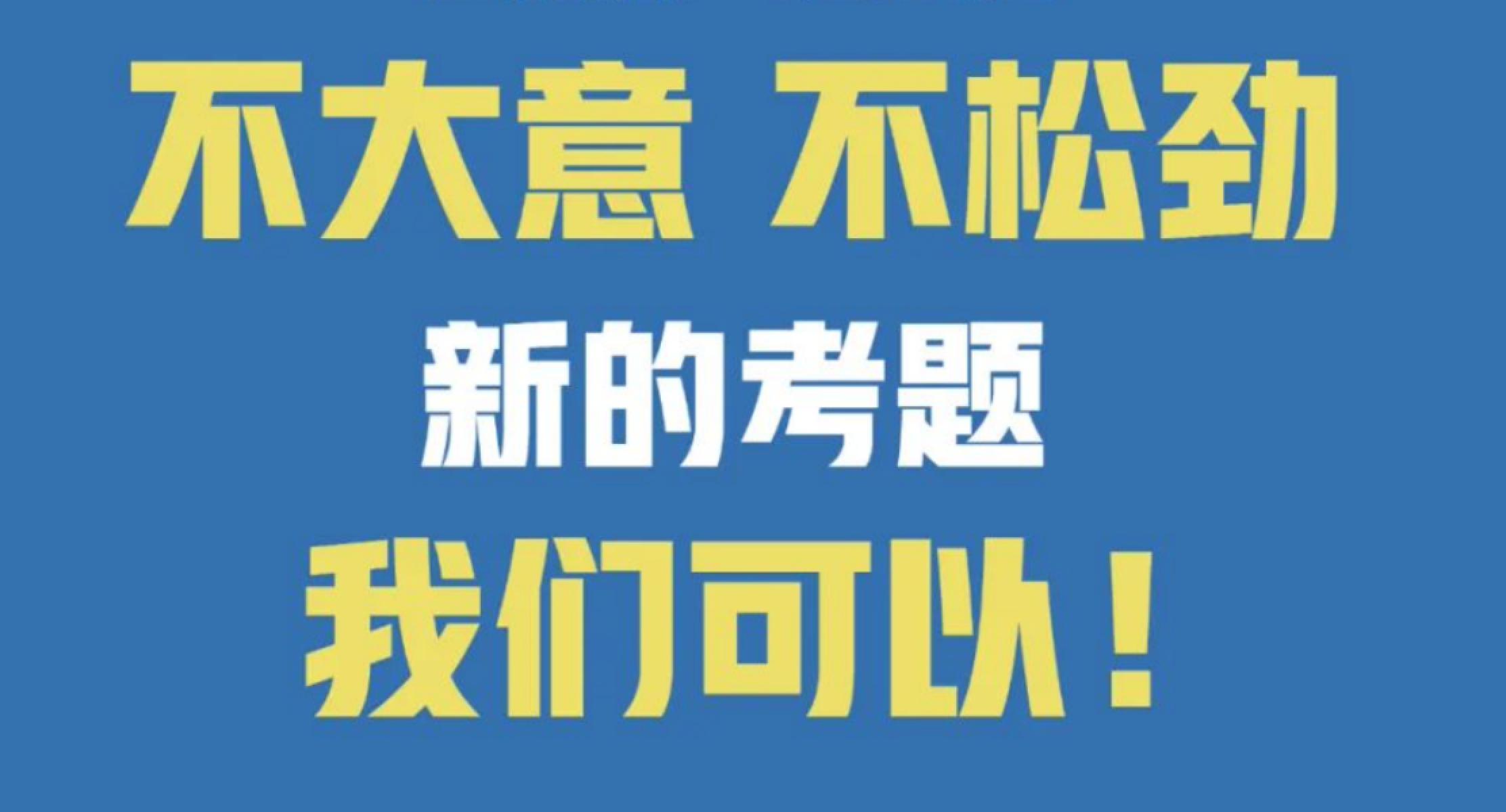 首页| 亿万先生MR中国集团官网登录