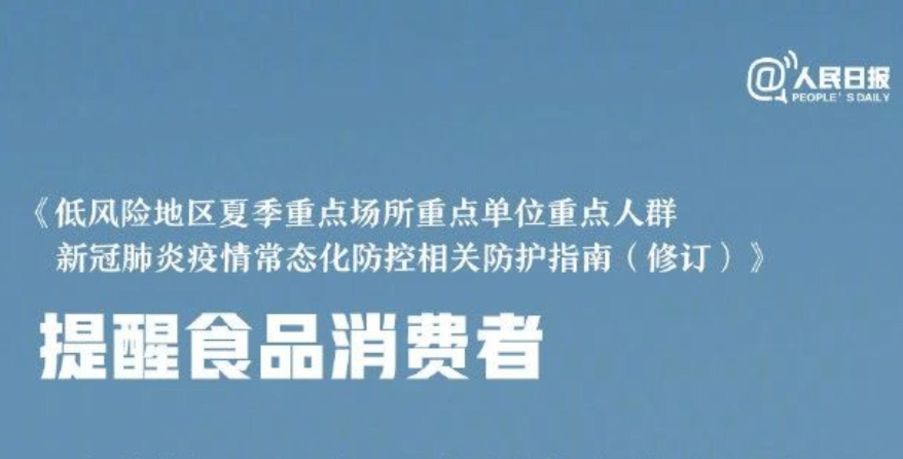 首页| 亿万先生MR中国集团官网登录