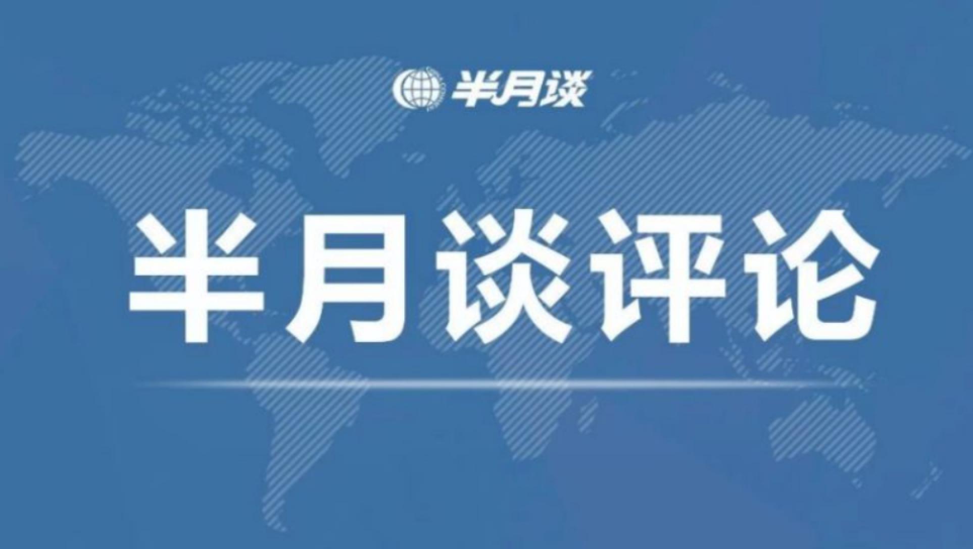 首页| 亿万先生MR中国集团官网登录