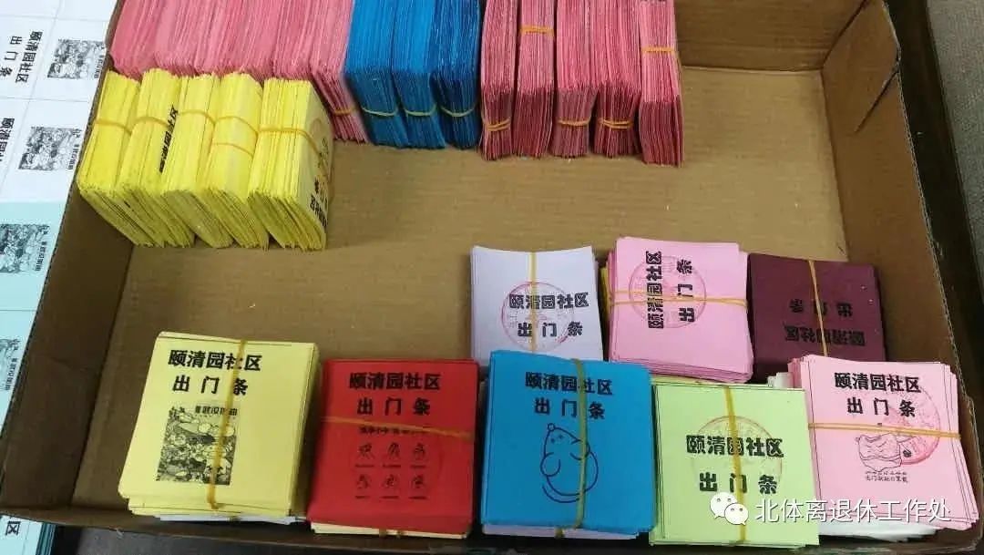 首页| 亿万先生MR中国集团官网登录