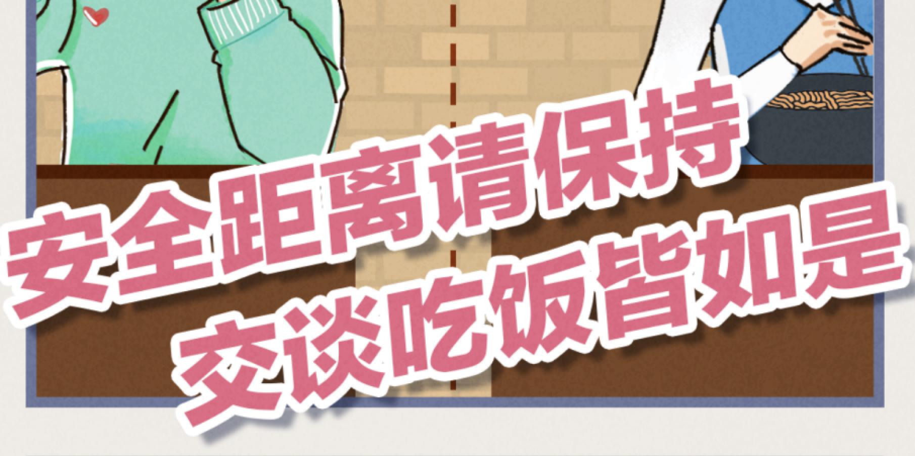 首页| 亿万先生MR中国集团官网登录