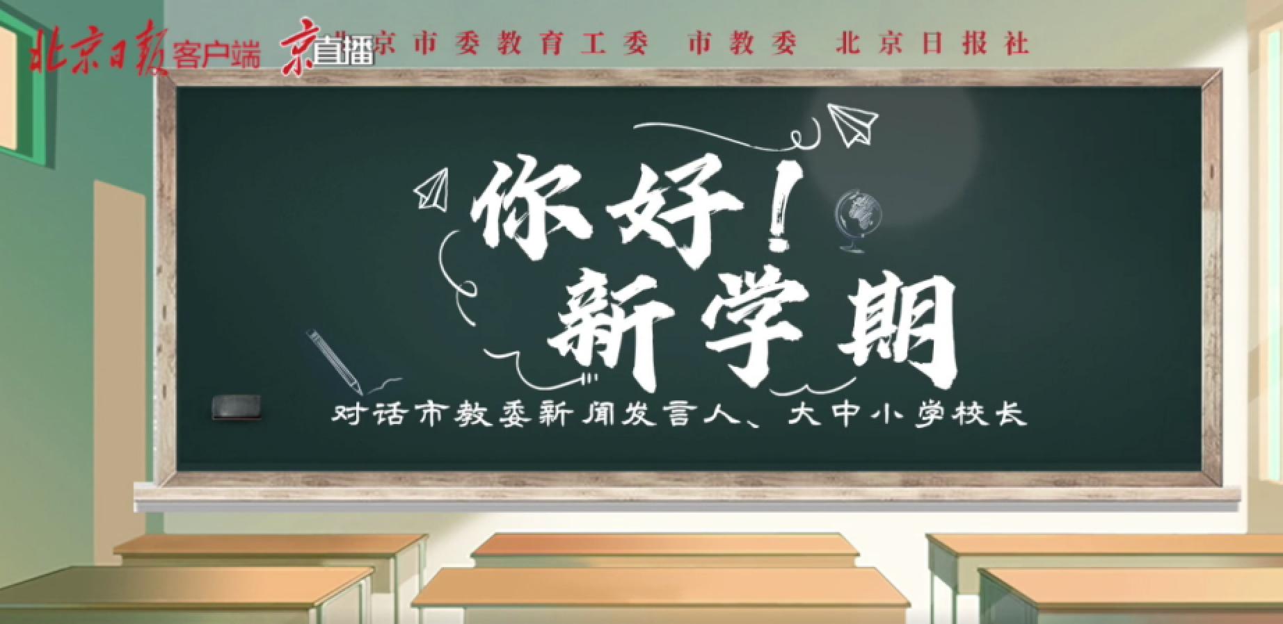 首页| 亿万先生MR中国集团官网登录