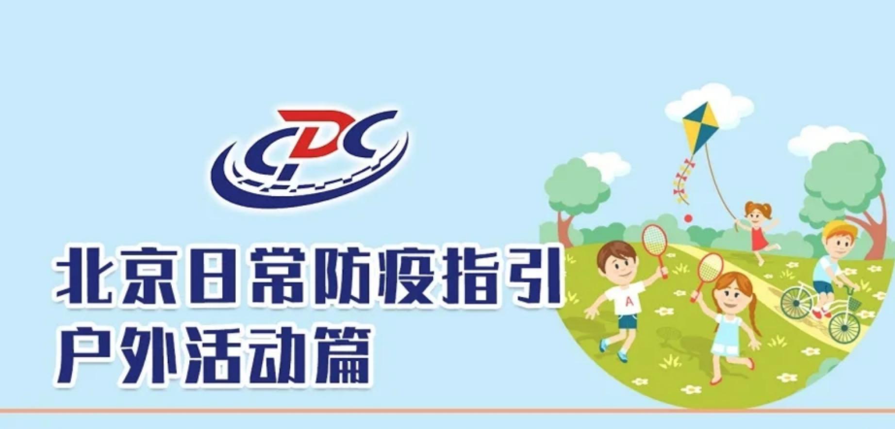 首页| 亿万先生MR中国集团官网登录