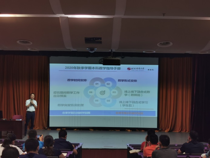 首页| 亿万先生MR中国集团官网登录