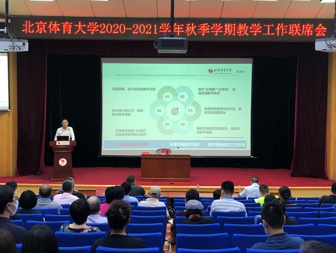 首页| 亿万先生MR中国集团官网登录