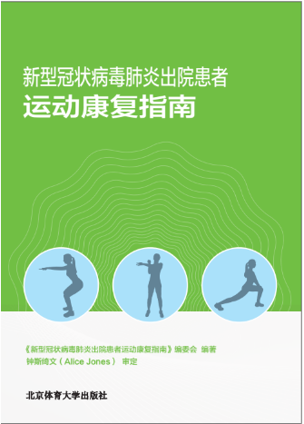 首页| 亿万先生MR中国集团官网登录